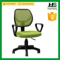 Empleado de oficina de malla verde H-M08-AG